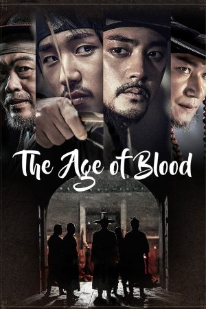 The Age of Blood